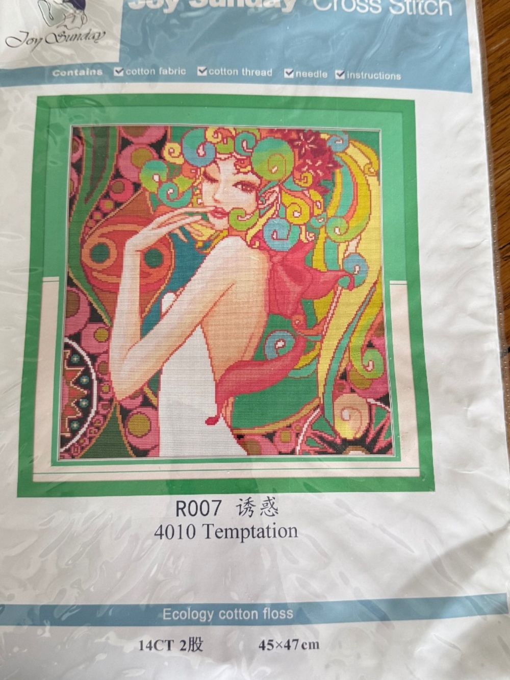 Temptation 14 Count Aida Joy Sunday Cross Stitching Kit New